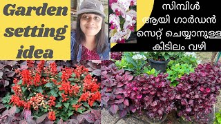 Garden setting ideas Malayalam  Garden design  Gardening Tips  Garden makeover [upl. by Nivrad]