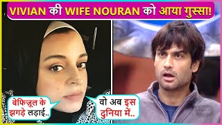 Vivian Dsenas Wife Nouran Ali Gets Hyper On His Comparison With Siddharth Shukla [upl. by Yasmeen920]