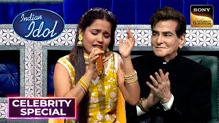 Jeetu Ji ने Bidipta को क्यों बुलाया Heroine Material  Indian Idol Season 13  Celebrity Special [upl. by Eelinej925]