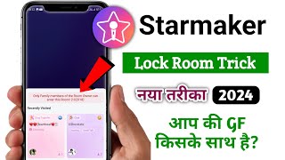 Starmaker lock Room trick 2024  how to enter in Starmaker lock Room [upl. by Priestley]