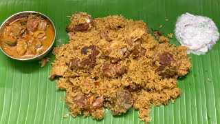 மட்டன் பிரியாணிMutton Biriyani in pressure cookermuttonbiriyani recipe in Tamil mutton Biriyani [upl. by Reddy845]