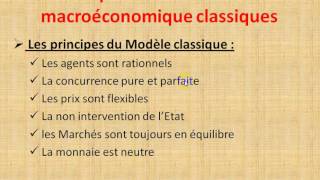 Macroéconomie S2 partie 8 quot le modèle macroéconomique classique 15 quot [upl. by Nywrad]