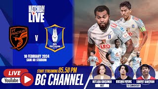 LIVE  PT PRACHUAP FC vs BG PATHUM UNITED  THAI LEAGUE 1 202324 MD16 [upl. by Freda]