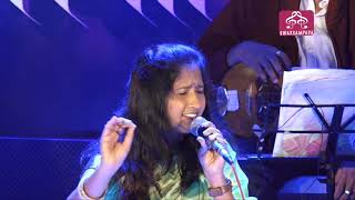 JAY SHARDE  BY SAMPADA GOSWAMI SINGER  SAMPADA GOSWAMI KE GANE [upl. by Hannasus]