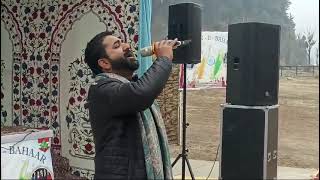 Singer Bakshi Waseem Ha Jane Azizoo  Superhit kashmiri songSA Creations [upl. by Sullecram]