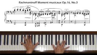 Rachmaninoff Moment musicaux Op 16 No 3 Piano Tutorial [upl. by Blackstock]