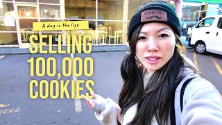 day in the life of a cookie shop owner  selling 100000 cookies challenge [upl. by Acimaj]