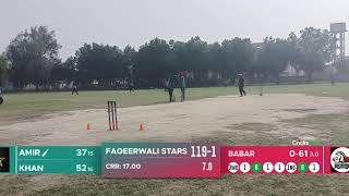 SIALKOT VS FAQEERWALI MATCH 11 DAHA SUPER LEAGUE  BAHAWALPUR QAMC GRAOUND [upl. by Tammi186]