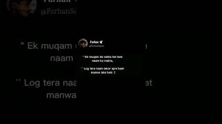 Tera Naam ❤️‍🩹 shorts youtubeshorts shayariquotes shayari breakupstatus deeplines [upl. by Nage4]