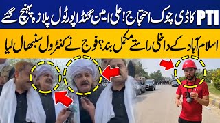 PTI D Chowk Protest  Ali Amin Gandapur At Old Toll Plaza  Latest Scenes From Islamabad Entry Point [upl. by Kcirttap435]