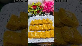 Besan Ki Barfi Recipe 😋 l Sweet Recipe l Diwali Special trendingshorts viral cookwithshruti02 [upl. by Sakmar]