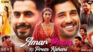 Amar Prem Ki Prem Kahani Full Movie  Sunny Singh  Aditya Seal  Pranutan Bahl  Review amp Facts HD [upl. by Nowtna]