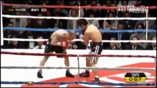 Kiko Martinez vs Hozumi Hasegawa [upl. by Ylyl]