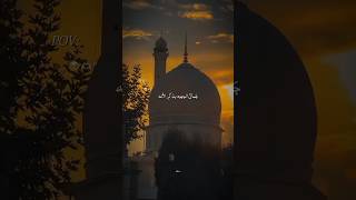 Jamal lul wajood bi zikr 🥰✨️  Arabic version lyrics naat whatapp status Arabiannaatstatus [upl. by Moyers]