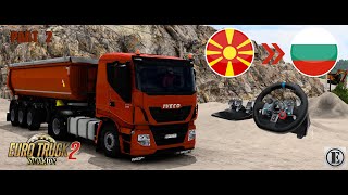 ETS 2  IVECO STRALIS 580HP  LOGITECH G29 [upl. by Ilat139]