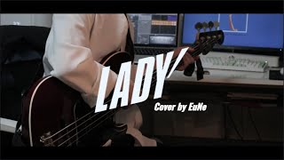 【米津玄師】 Yonezu Kenshi  LADY Bass Cover by EuNe [upl. by Irehc]