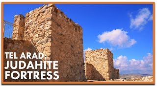 Exploring Tel Arad An Ancient Canaanite and Israelite City [upl. by Atkins270]