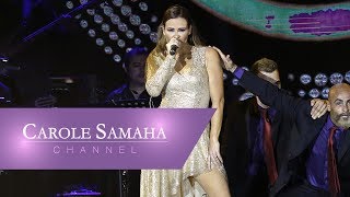 Carole Samaha  Wetaawadet Live Byblos Show 2016  مهرجان بيبلوس ٢٠١٦ [upl. by Tiphane]