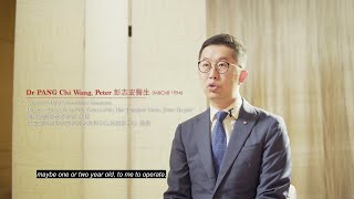 CUHK Distinguished Medical Alumni Award 中大傑出醫科校友獎 2018 – Dr Peter PANG 彭志宏醫生 [upl. by Atikihc]