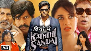 Kaththi Sandai Full Movie in Hindi Dubbed  Vishal  Tamannaah Bhatia  Jagapathi Babu  Explanation [upl. by Linnea]