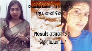 Dr asha Lenin skin whitening tips🍁 💯Result வேற லெவல்I too tried💯live result [upl. by Skyla]