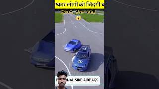 Amezing अबिसकर 🥳 facts technology trick entertainment [upl. by Alroy]