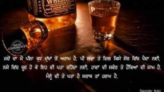 Tere souhn de ke yaara ne palayipunjabi sad song by jelly [upl. by Halpern]