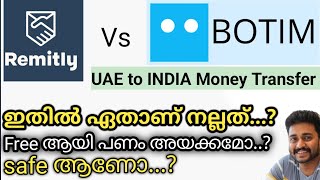 Remitly VS Botim  Money Transfer UAE TO INDIA uae [upl. by Templer]