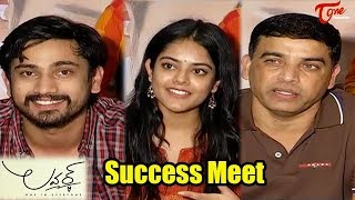 Lover Movie Success Meet  Raj Tarun  Riddhi Kumar  TeluguOne [upl. by Euginimod]