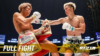 Full Fight  那須川天心 vs 武尊  Tenshin Nasukawa vs Takeru  THE MATCH 2022 [upl. by Ailesor]