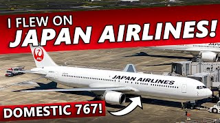 I Flew on Japan Airlines Boeing 767 [upl. by Us733]