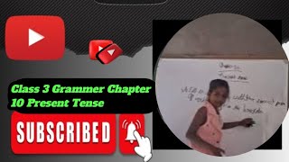 Class English Grammar  chapter 10 Present Tense [upl. by Samira]