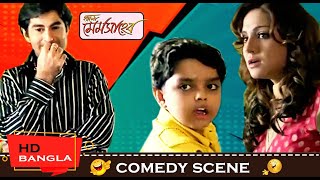 দুটো icecream ঘুষ না দিলেই সব সত্যি ফাঁস   Jeet  Priyanka  Aritra  Comedy Scene  Eskay Movies [upl. by Roberts]