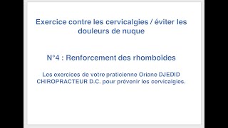 4 Exercices complets pour soulager le cou  Cervicalagies [upl. by Vadim]