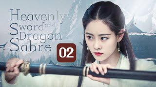 【MULTISUB】Heavenly Sword and Dragon Sabre 02｜King of Youthful Vengeance（Zeng ShunXi） [upl. by Hamlet]