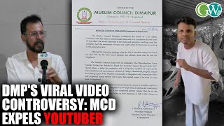 MCD EXPELS INDIVIDUAL BEHIND CONTROVERSIAL VIRAL VIDEO CITING HARM TO SOCIETAL HARMONY [upl. by Htelimay]