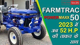 Farmtrac 50 Classic Pro EPI PowerMax Tractor Video 52hp 149x28 TractorTv1 Tractortv farmtrac50 [upl. by Anrat311]