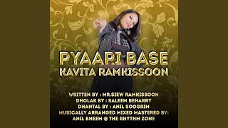 Pyaari Basay [upl. by Evyn]