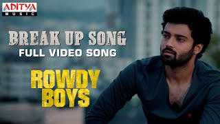 The Breakup Song With English Lyrics  Arjun Reddy Songs  Vijay Devarakonda Shalini  Sandeep [upl. by Lacey]