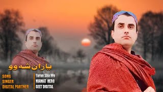 Yaran Sha Wo Niamat Hero New Songs 2024  Chaman Wala New Pashto Songs 2024  Afghani Songs [upl. by Mcgruter842]