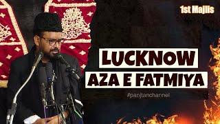 🔴Aza e Fatamiya 1st Malis By Maulana Meesam Zaidi Sahab Rauza E Kazmain Lucknow [upl. by Hurty244]