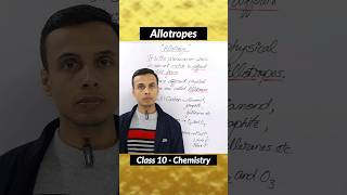 what is allotropes class 10  carbon and its compounds class 10 shorts [upl. by Ahsilem]