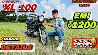 2024 TVS XL 100 Finance Details  TVS xl100 Finance and EMI  TVS XL 100 Price and EMI tvs xl100 [upl. by Herold940]