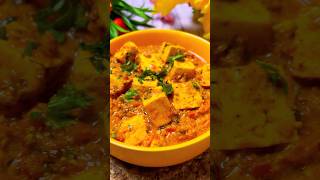 Dhabastyle Paneer curry with Agaro cast iron kadai agaro agarolifestyle kitchenxpert shorts [upl. by Beisel]