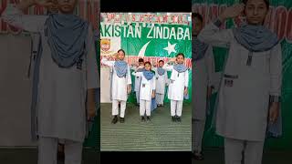 sinf e ahan tablo  14 August performance7th class scholars international school [upl. by Ahsiei]