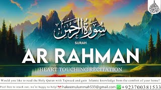 quotSurah ArRahman  Divine Blessings and Mercy Through Daily Recitationquot HakeemulUmmah [upl. by Fein]