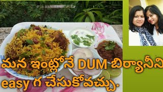 Dum Biryani in restaurant styleDum biryani at our homeSunday specialRamsam channel [upl. by Peggy]