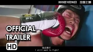 KUNG FU FIGHTER Official Trailer 2013 HD [upl. by Enaamuj610]