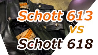 【革ジャン】Schottショット onestar 613 vs Schottショット 618 の違いを徹底解説 ダブルレザーライダース「バイク乗り必見革ジャン商品紹介」 [upl. by Esch]