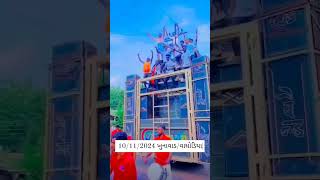 js band 10112024 ખુનાવાડવાઘોડિયા js band khokhara new 2024 [upl. by Etteluap]